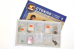 Коллекция "Стекло и изделия из стекла" - fgospostavki.ru - Нижний Новгород