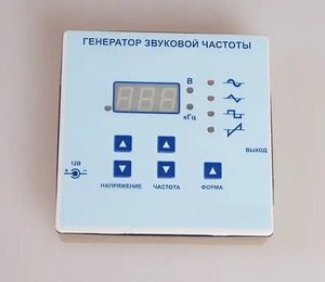 Генератор звуковой частоты - fgospostavki.ru - Нижний Новгород