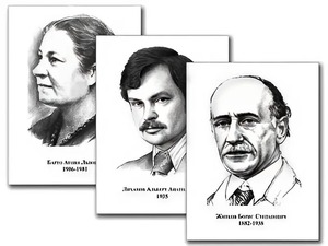 Портреты детских писателей (30 штук, формат А3) - fgospostavki.ru - Нижний Новгород