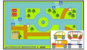 Игровой коврик "Дорожное движение - 2" с набором транспортных средств - fgospostavki.ru - Нижний Новгород