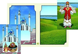 Настольно-печатная игра "Многонациональная Россия 2" - fgospostavki.ru - Нижний Новгород