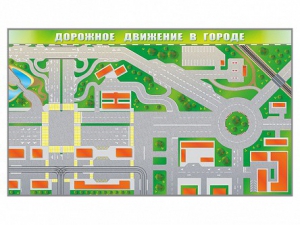 Доска магнитно-маркерная панорамная "Дорожное движение в городе" - fgospostavki.ru - Нижний Новгород
