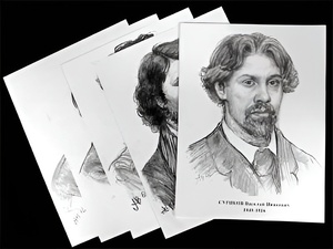 Портреты художников (22 шт, ф А3 ) - fgospostavki.ru - Нижний Новгород