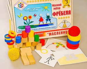 Игровой набор Фребеля "Масленица" (серия "Праздники") - fgospostavki.ru - Нижний Новгород