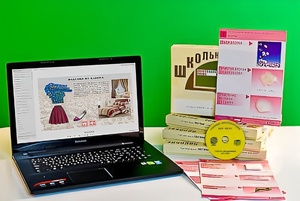 Коллекция натурально-интерактивная "Хлопок" - fgospostavki.ru - Нижний Новгород