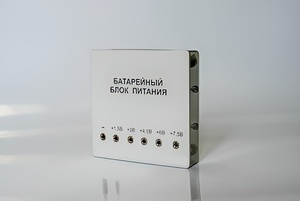 Батарейный блок питания регулируемый (1,5 - 7,5 В) - fgospostavki.ru - Нижний Новгород