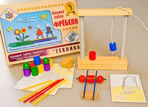 Игровой набор Фребеля "Техника" (серия "Эксперимент") - fgospostavki.ru - Нижний Новгород