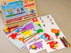 Игровой набор Фребеля "Дальние страны" (серия "Эксперимент") - fgospostavki.ru - Нижний Новгород
