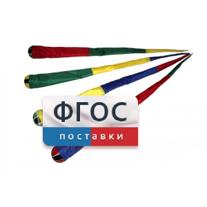 Игра "Комета" (разноцветные) - fgospostavki.ru - Нижний Новгород