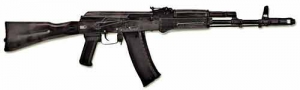 Массогабаритный макет автомата Калашникова ММГ со стационарным прикладом - fgospostavki.ru - Нижний Новгород