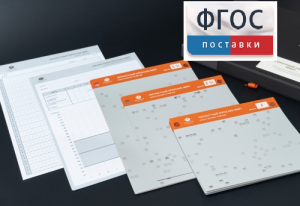Личностный опросник MMPI (кабинетный вариант) - fgospostavki.ru - Нижний Новгород