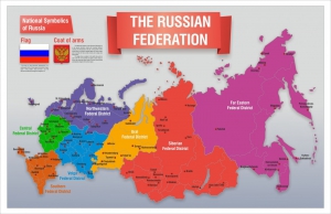 Стенд "Карта России (английский)" - fgospostavki.ru - Нижний Новгород