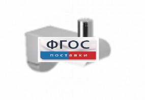 Крючок-держатель для санузла для МГН - fgospostavki.ru - Нижний Новгород