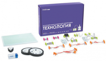 Ресурсный комплект модульной электроники «Технология littleBits» - fgospostavki.ru - Нижний Новгород