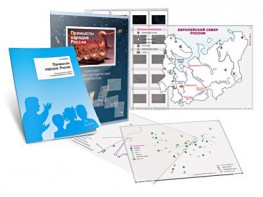 Комбинированное пособие «Промыслы народов России» - fgospostavki.ru - Нижний Новгород