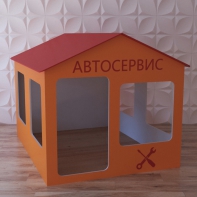 Детский игровой домик «Мастерская» - fgospostavki.ru - Нижний Новгород