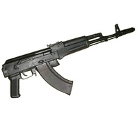 Массогабаритный макет автомата Калашникова складной приклад - fgospostavki.ru - Нижний Новгород