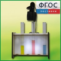 Штатив для демонстрационных пробирок с подсветкой - fgospostavki.ru - Нижний Новгород