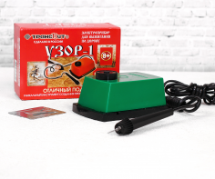 Прибор для выжигания «Узор - 1», с иглой по дереву - fgospostavki.ru - Нижний Новгород