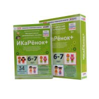 Программно-методический комплекс по робототехнике " ИКаРёнок+" (для детей 6-7 лет) - fgospostavki.ru - Нижний Новгород