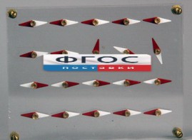 Модель молекулярного строения магнита - fgospostavki.ru - Нижний Новгород