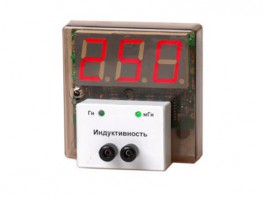 Прибор для измерения индуктивности демонстрационный (цифровой) - fgospostavki.ru - Нижний Новгород