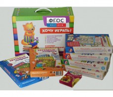 Набор "Чемоданчик логопеда" (набор №2) - fgospostavki.ru - Нижний Новгород