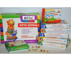 Набор игр "Чемоданчик психолога №1" - fgospostavki.ru - Нижний Новгород