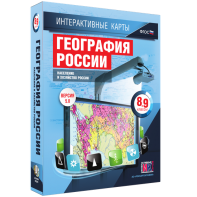 Интерактивные карты. География России. 8–9 классы. Население и хозяйство России. - fgospostavki.ru - Нижний Новгород