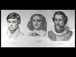 Портреты математиков (18 штук, формат А3) - fgospostavki.ru - Нижний Новгород