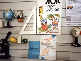 Стенд экспозиционный навесной - fgospostavki.ru - Нижний Новгород