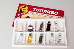 Коллекция "Топливо" - fgospostavki.ru - Нижний Новгород