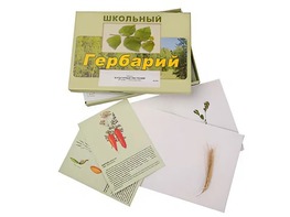 Гербарий "Культурные растения" (30 видов, с иллюстрациями) - fgospostavki.ru - Нижний Новгород