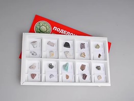 Коллекция "Поделочные камни (полированные)" - fgospostavki.ru - Нижний Новгород