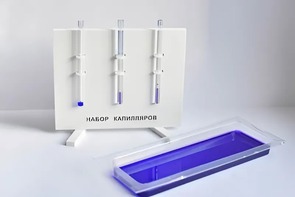 Набор капилляров - fgospostavki.ru - Нижний Новгород