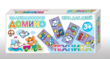 Домино "Техника" - fgospostavki.ru - Нижний Новгород
