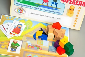 Игровой набор Фребеля "Кот Котофеич" (серия "Сказочный мир". Выпуск 1) - fgospostavki.ru - Нижний Новгород