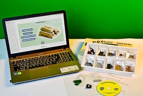 Коллекция натурально-интерактивная "Металлы" - fgospostavki.ru - Нижний Новгород