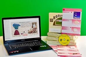 Коллекция натурально-интерактивная "Хлопок" - fgospostavki.ru - Нижний Новгород