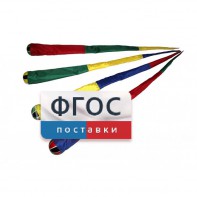 Игра "Комета" (разноцветные) - fgospostavki.ru - Нижний Новгород