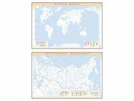 Фрагмент (демонстрационный) маркерный (двухсторонний) "Карта мира и Российской Федерации" (немая) с комплектом тематических магнитов - fgospostavki.ru - Нижний Новгород