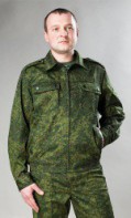 Костюм взрослый Цифра - fgospostavki.ru - Нижний Новгород