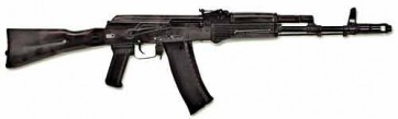 Массогабаритный макет автомата Калашникова ММГ со стационарным прикладом - fgospostavki.ru - Нижний Новгород
