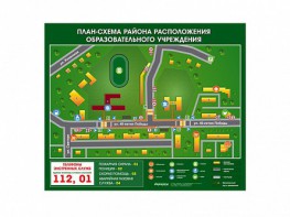 Панно магнитно-маркерное "План-схема района расположения образовательной организации" - fgospostavki.ru - Нижний Новгород