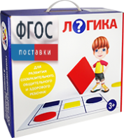 Подвижная развивающая игра "Логика" - fgospostavki.ru - Нижний Новгород