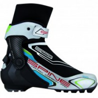 Ботинки Matrix Carbon pro 273k - fgospostavki.ru - Нижний Новгород