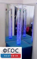 Комплект сенсорный уголок - fgospostavki.ru - Нижний Новгород