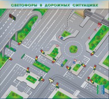 Электрифицированная многофункциональная магнитно-маркерная доска "Светофоры в дорожных ситуациях" - fgospostavki.ru - Нижний Новгород