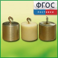 Набор калориметрических тел - fgospostavki.ru - Нижний Новгород