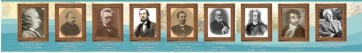 Стенд "Великие ученые историки" - fgospostavki.ru - Нижний Новгород